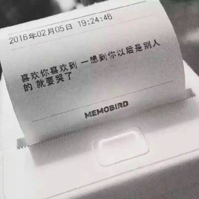 《庆余年3》正式官宣，十大主演名单公布，开播时间初步确定
